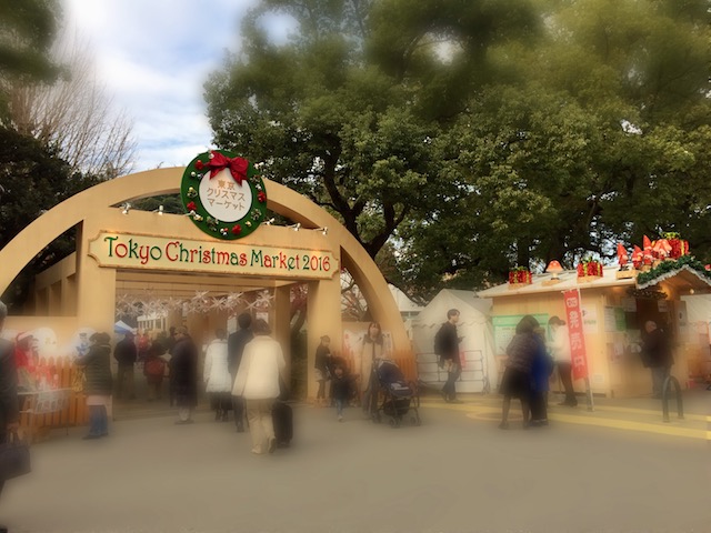 東京クリスマスマーケット2016